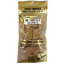 プラセンタ七面鳥アキレスひとくちカット(4580419891094)のコピー
